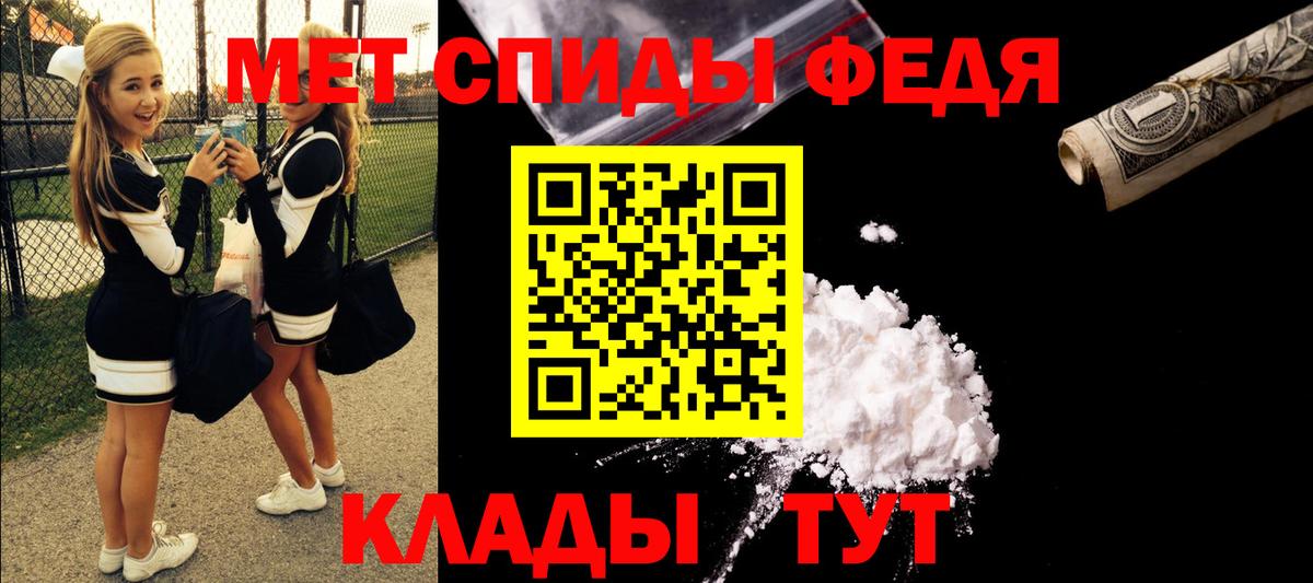 Канабис Красноуфимск
