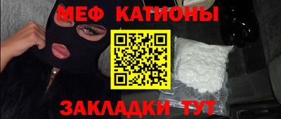 винт Коммунар