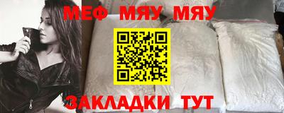 кокаин премиум Комсомольск-на-Амуре