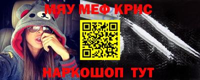 кокаин колумбия Конаково