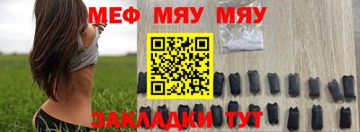 кокаин колумбия Конаково