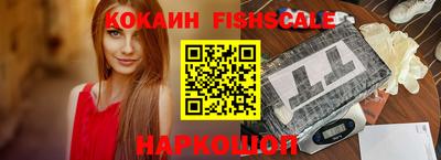 винт Коммунар