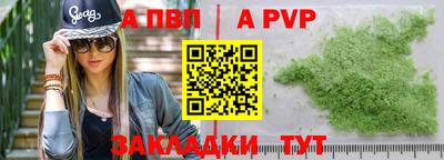 винт Коммунар