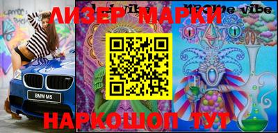 кокаин колумбия Конаково