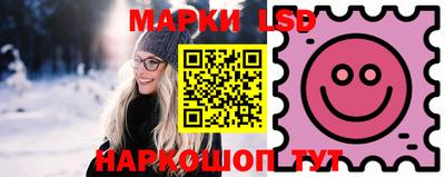 кокаин колумбия Конаково