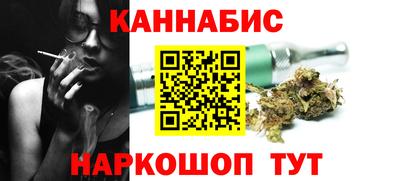 винт Коммунар