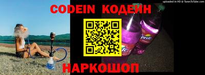 кокаин колумбия Конаково