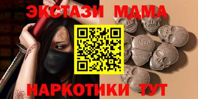 кокаин колумбия Конаково