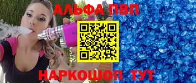 винт Коммунар