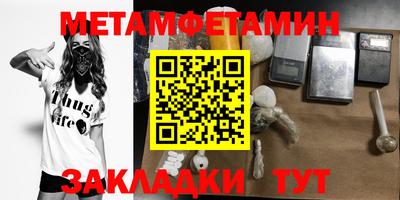 винт Коммунар