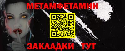 кокаин колумбия Конаково
