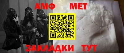 кокаин премиум Комсомольск-на-Амуре