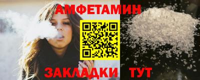 винт Коммунар