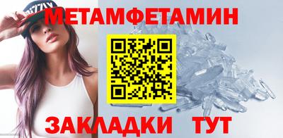 кокаин колумбия Конаково