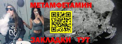 кокаин колумбия Конаково