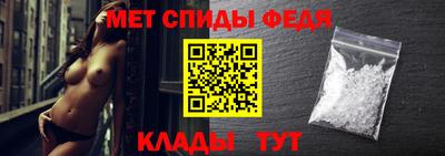 винт Коммунар