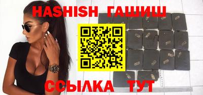 экстази Ставрополь