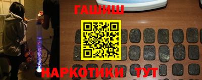 кокаин колумбия Конаково