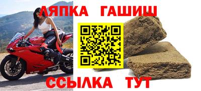 кокаин премиум Комсомольск-на-Амуре