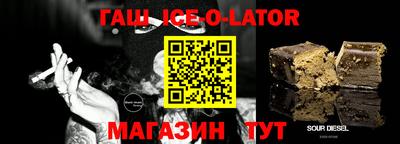 кокаин колумбия Конаково