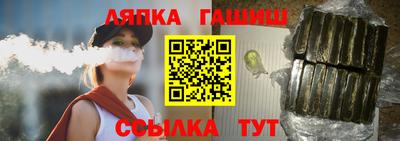 винт Коммунар