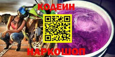 винт Коммунар