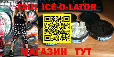 кокаин колумбия Конаково