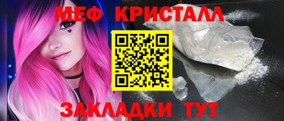 метадон Среднеуральск