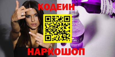 кокаин колумбия Конаково