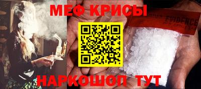 винт Коммунар