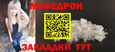 винт Коммунар