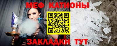 винт Коммунар